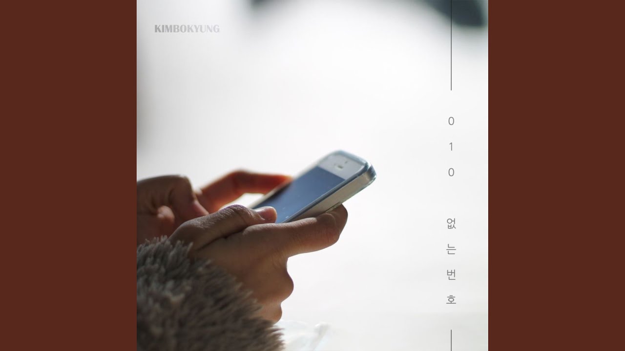 010- (010-)