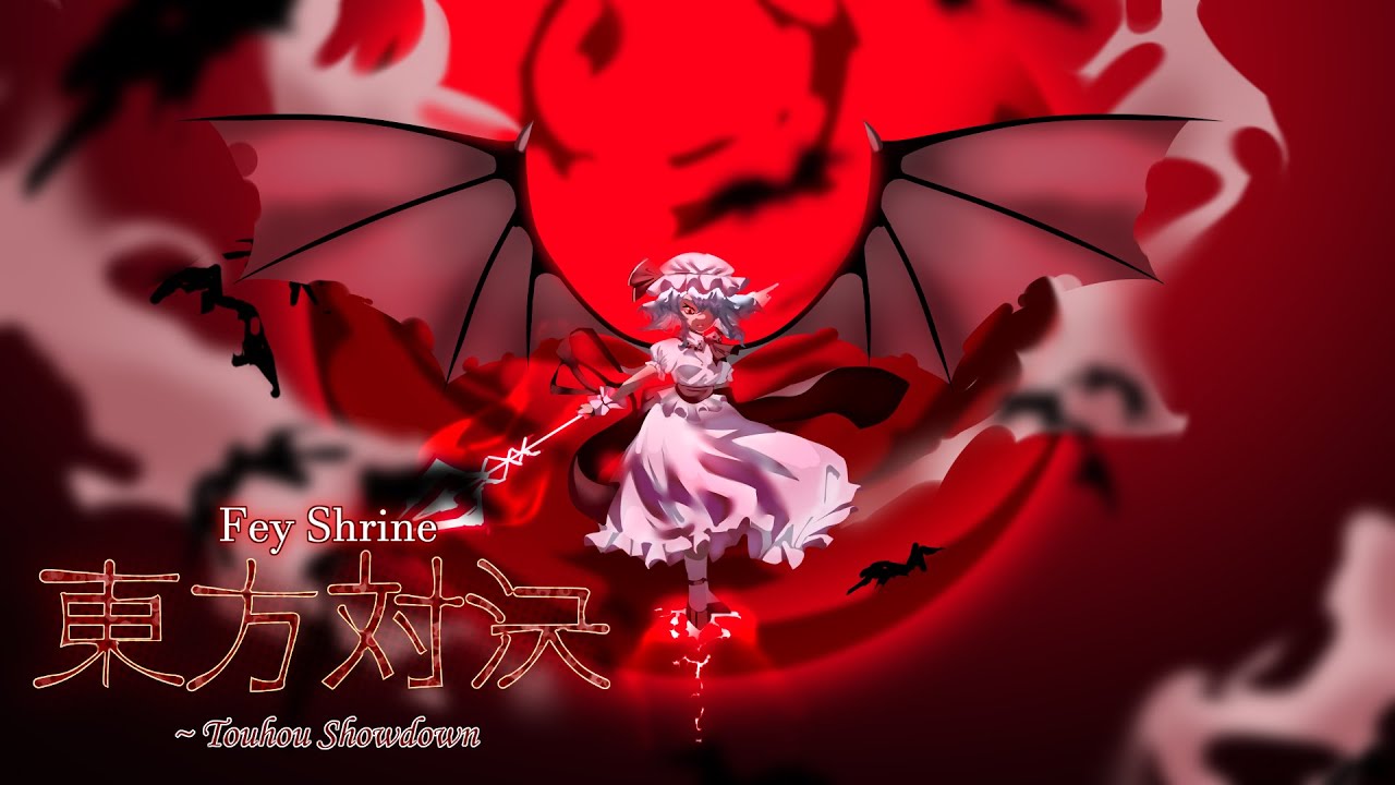 Touhou Showdown Sneaks + QNA