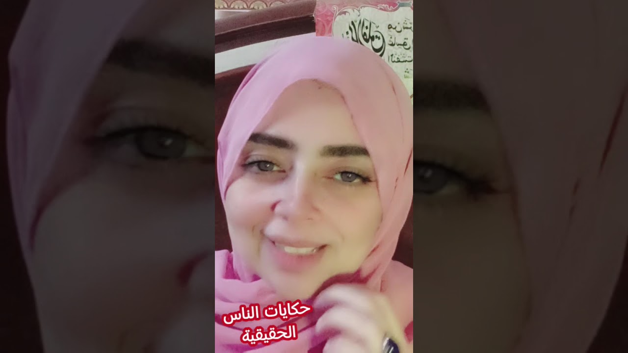 رسالة من شخص مش هيخليك تفلت منه بس انتم اتاذيتوا من شخص قريب منكم#طاقة_الهارب 