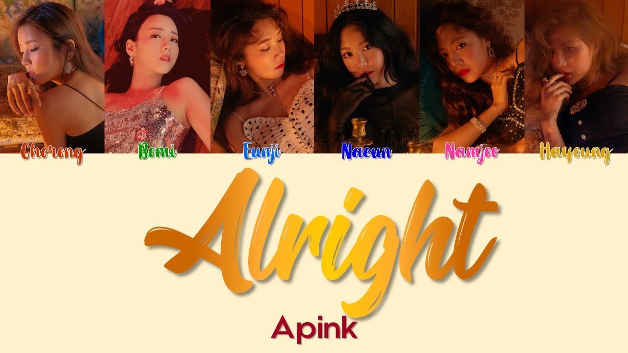 Apink 에이핑크 