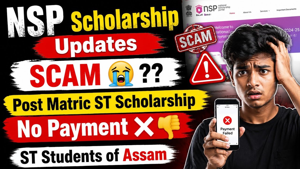  ST Scholarship 😭  | Post Matric ST Scholarship | NSP Scholarship Updates #postmatricscholarship 