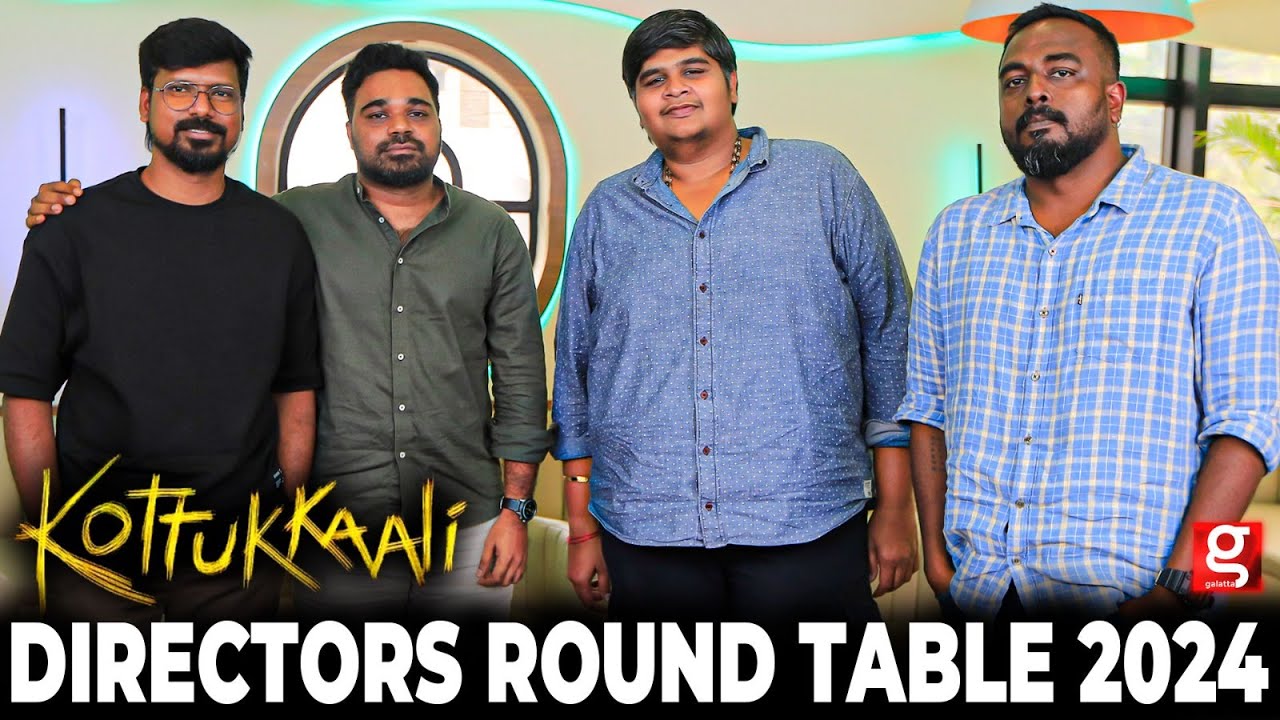 Kottukkaali OTT படமா😲Theatre-ல Release பண்ணது தப்பா? Directors Heated Conversation About Kottukaali