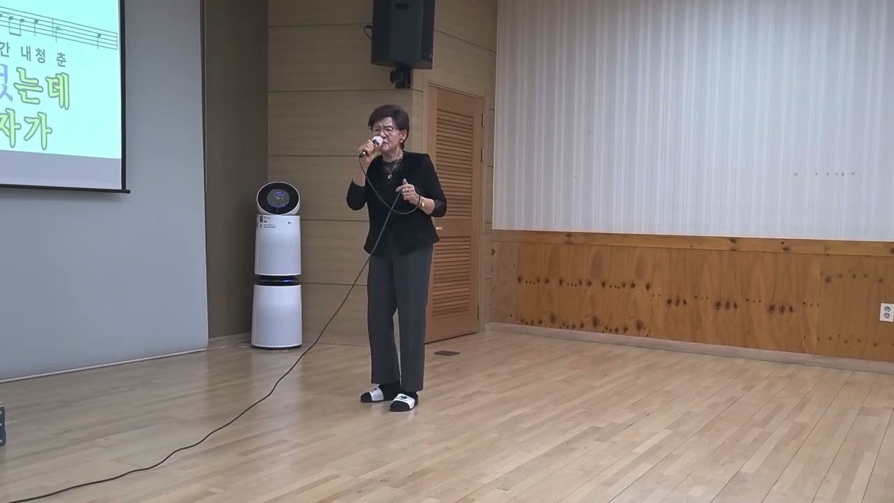 묻지마세요 연수동노래교실 회원님