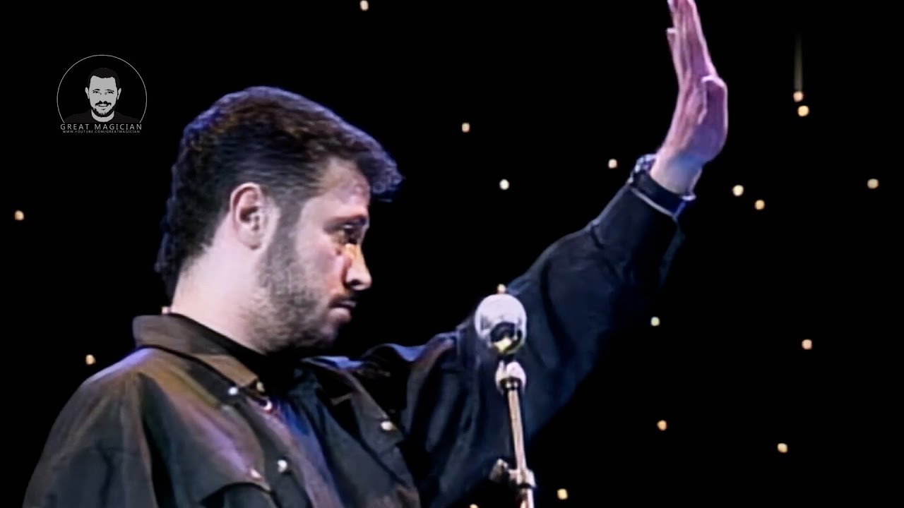 جورج وسوف - اوربت 1996