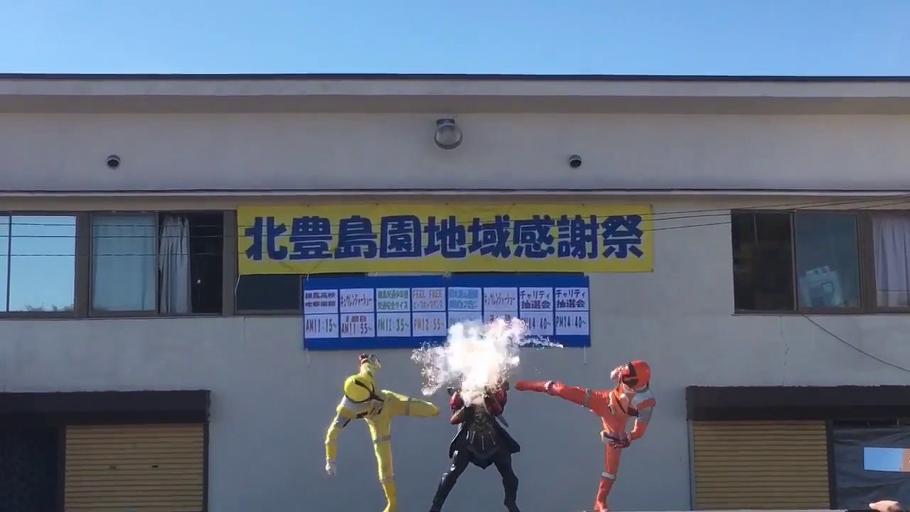 ②（後編）キュウレンジャーショーin感謝祭☆2017.11.03