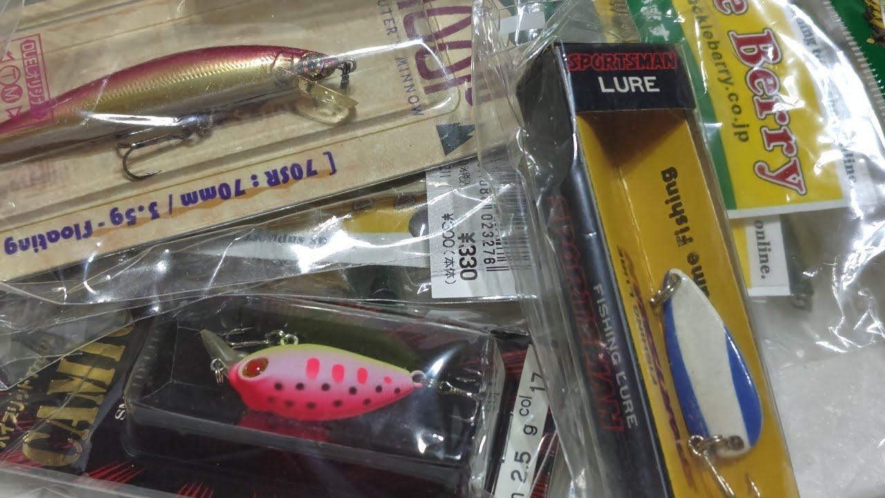 二夜連続の御開帳　今宵も珍品続々！？