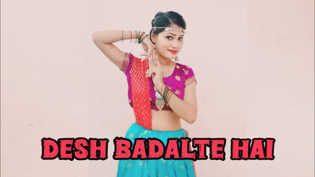 Desh badalte hai bhes badalte hai | Bollywood dance by Pooja | Banjaran | sridevi | Rishi Kapoor |