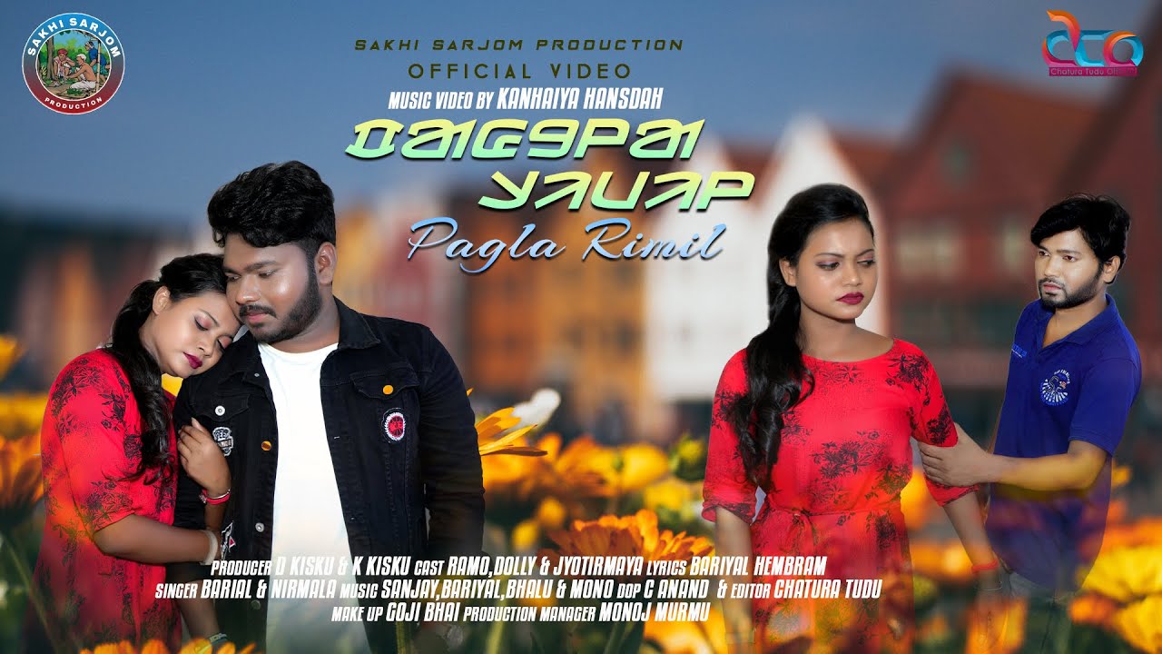 PAGLA RIMIL PROMO VIDEO | Santali New Video | Ramo,Dolly, Jyotirmaya