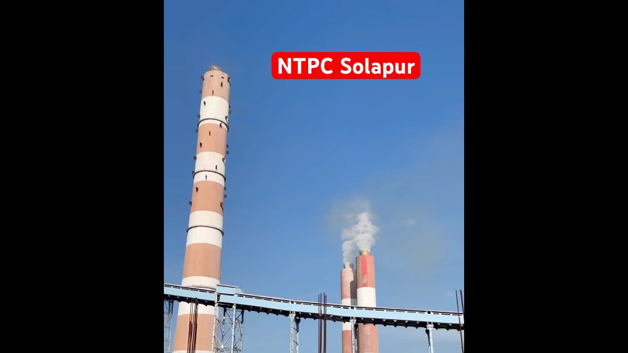 NTPC Solapur #ntpcsolapur #solapur #thermalpowerplant