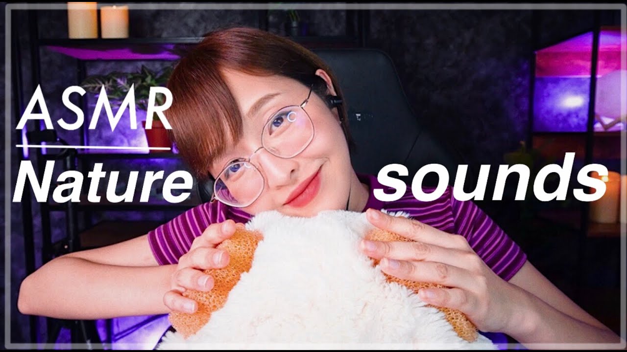 ARISA ASMR ❤ | เสียงธรรมชาติ ลม,น้ำ,ฝนตก (NO TALKING)