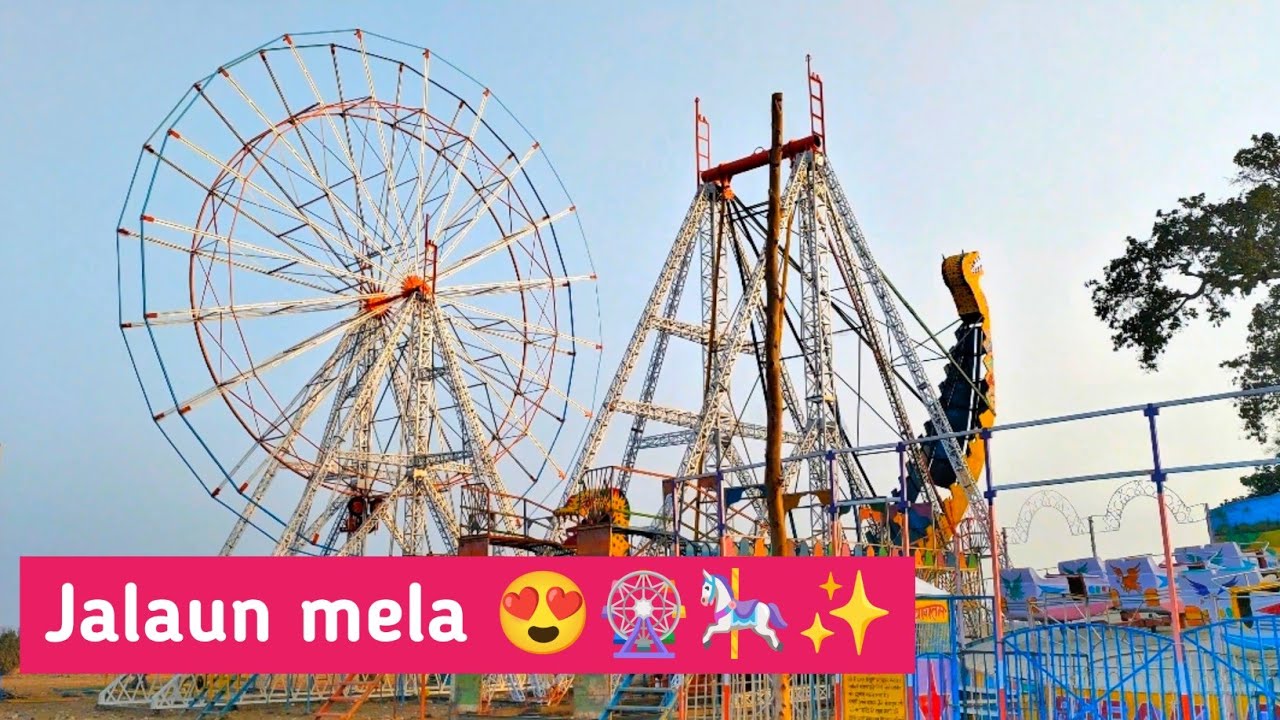 Jalaun ka mela 😍🎡... || जिला जालौन 🎠✨❤️ || @thekrishnakvlogs 