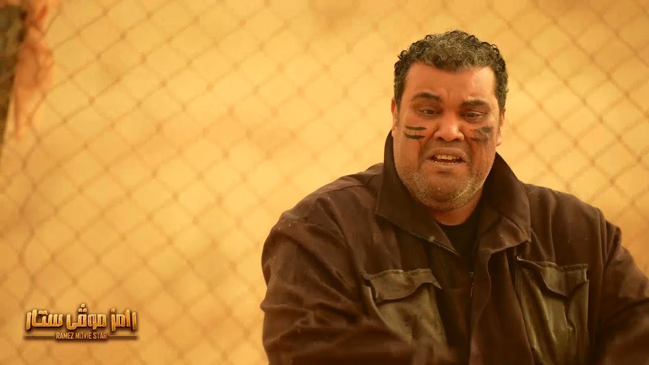 الطم على وشي .. رد فعل كوميدي من احمد فتحي بعد مقلب رامز موفي ستار