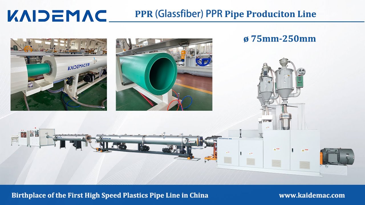 KAIDEMAC 200mm PP-R Pipe Making Machine (Whatsapp: 0086-13705369780)