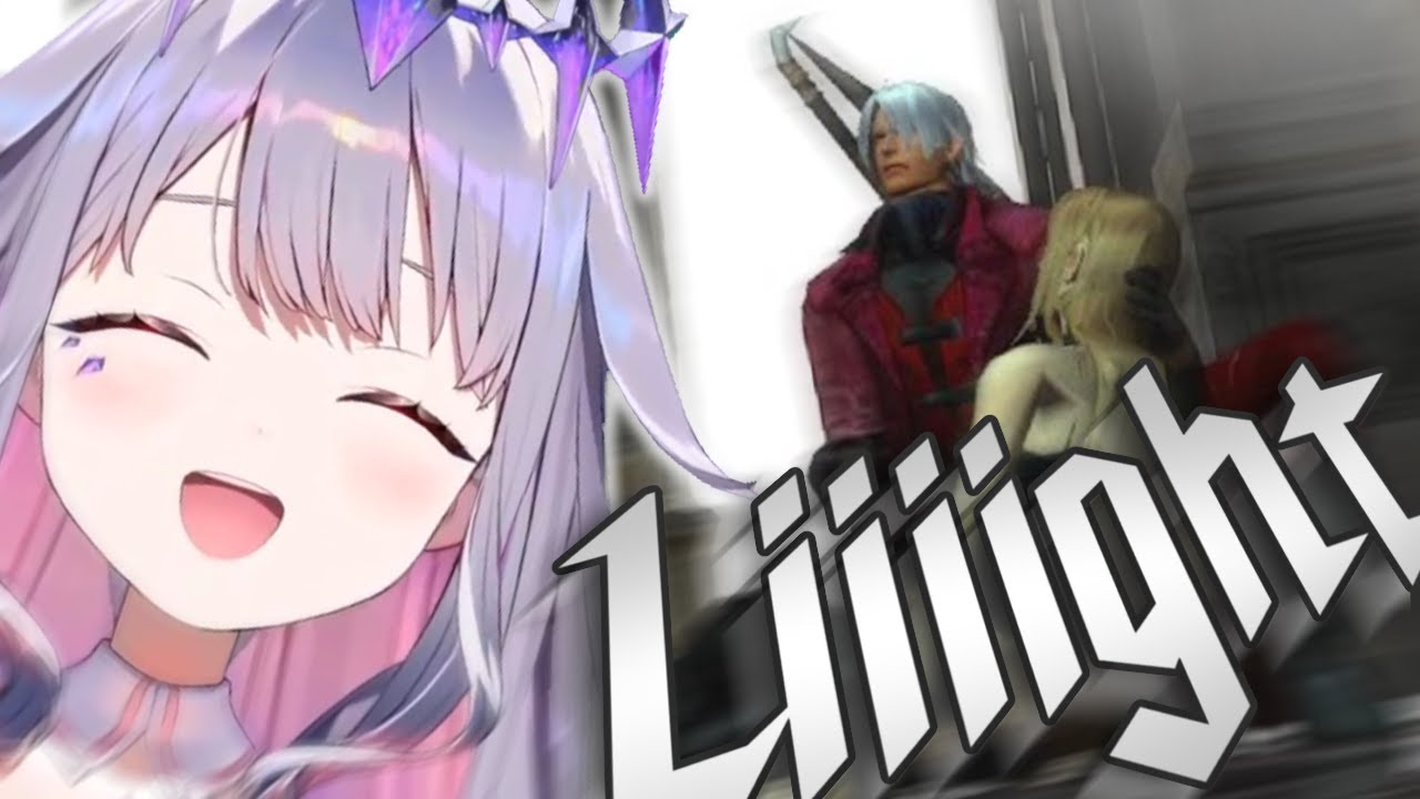 Biboo's Devil May Cry 1 Experience