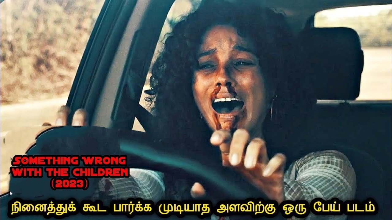 வெறித்தனமான புத்தம் புது பேய் படம்| Mr vignesh| Tamil Movies|Tamil Voice over | Mr Voice over