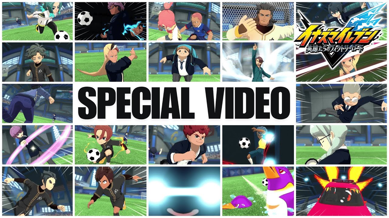 Special Video on Inazuma Eleven Victory Road [Cheats]