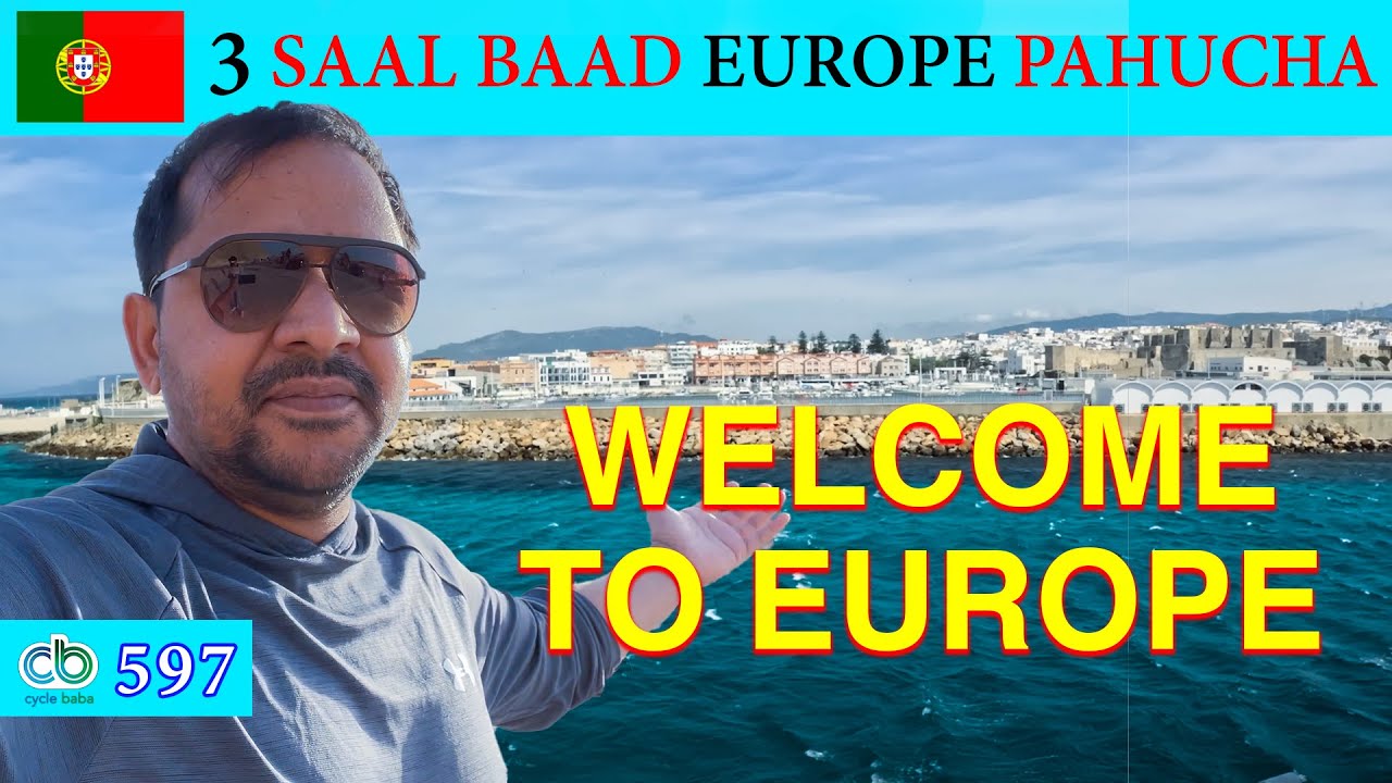 3 Saal Baad Europe Pahucha | Cycle Baba
