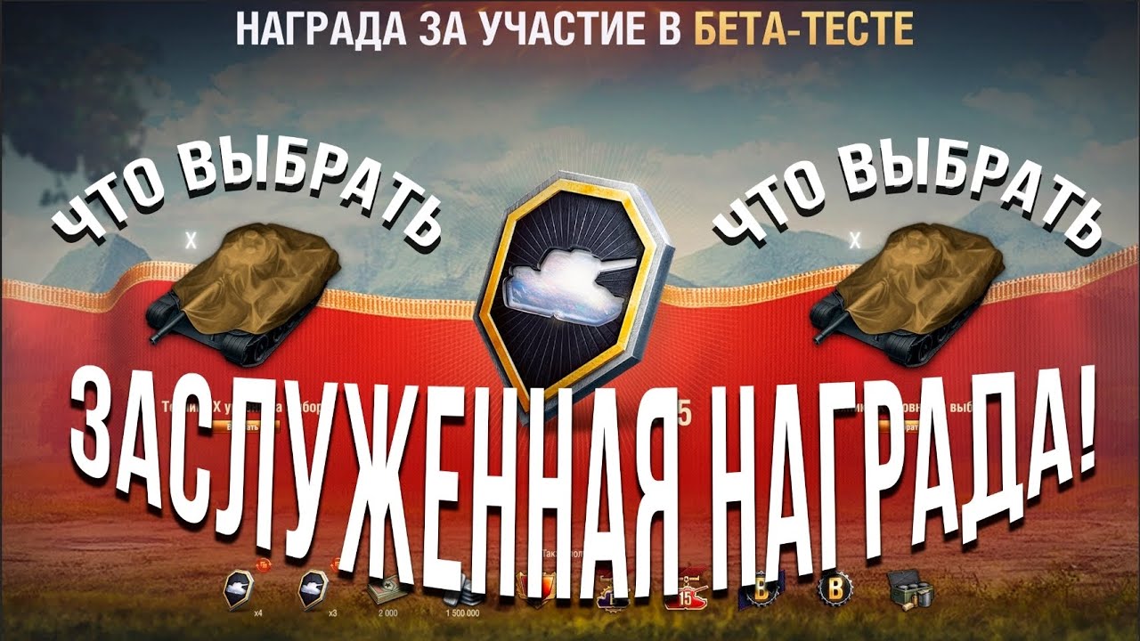 Что мне делать с 