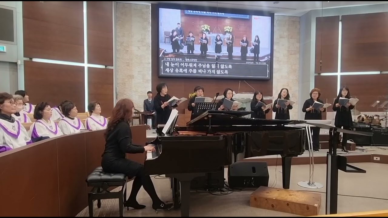 그 사랑 잊지않도록  벨루스중창단