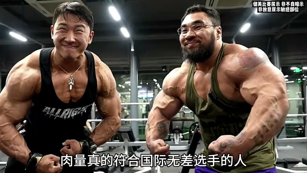 中国健美90后，闫首鸣加入寰际北京职业赛