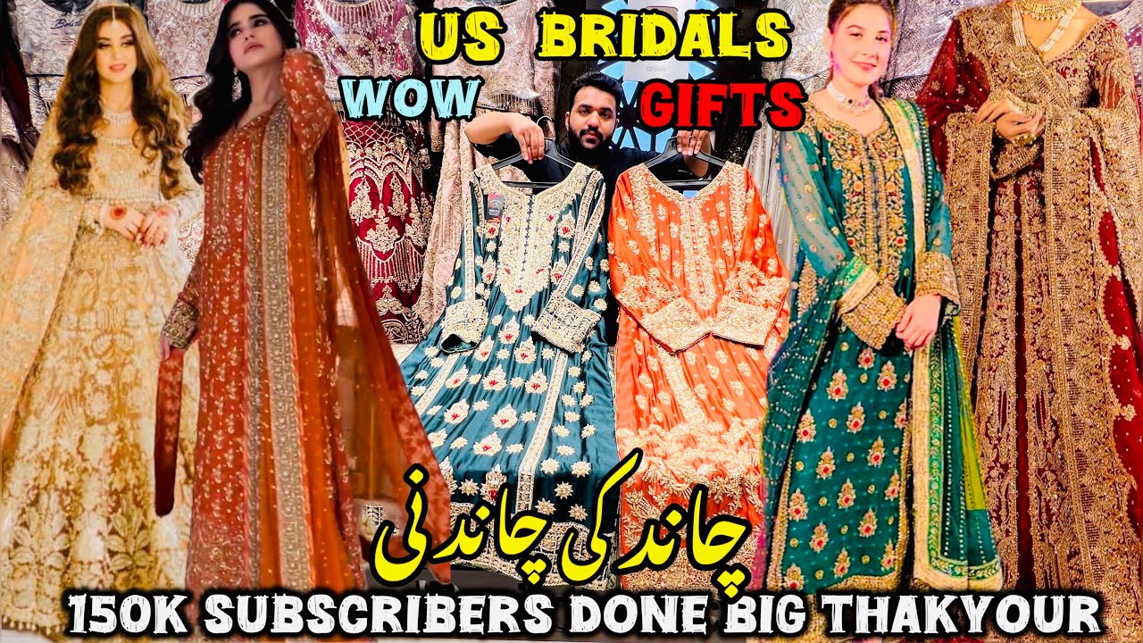 US BRIDAL RAWALPINDI 2024 | Pakistani Best Bridal And Party wear Collection Good Prices | Dresss