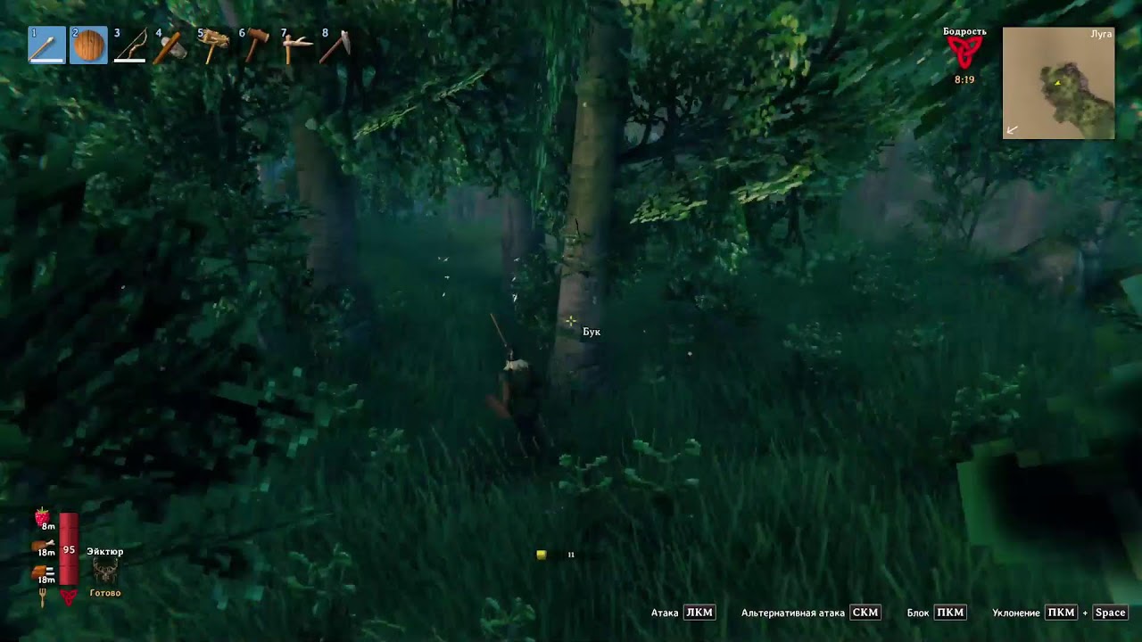 Valheim без смертей - часть 1