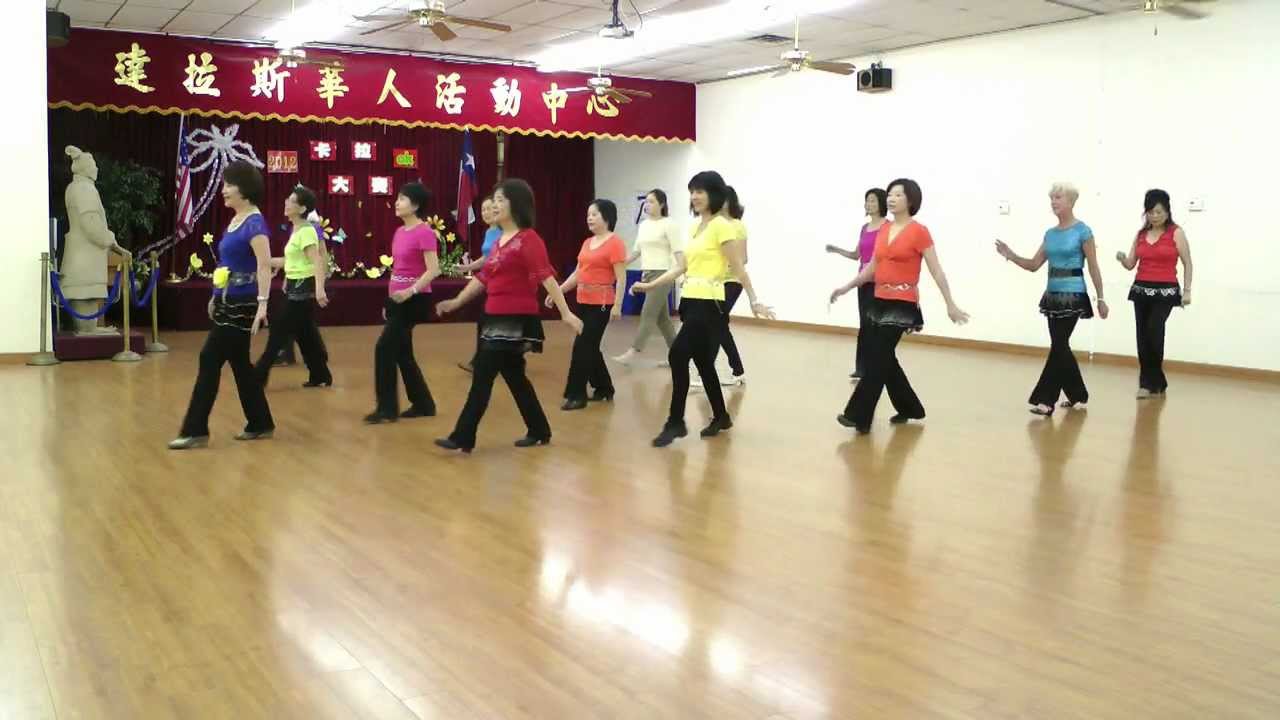 Historia de un Amor (a.k.a Love Story) - Line Dance (Dance & Teach)