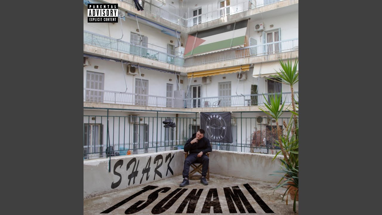 PAIKTES (feat. Greco Beats)