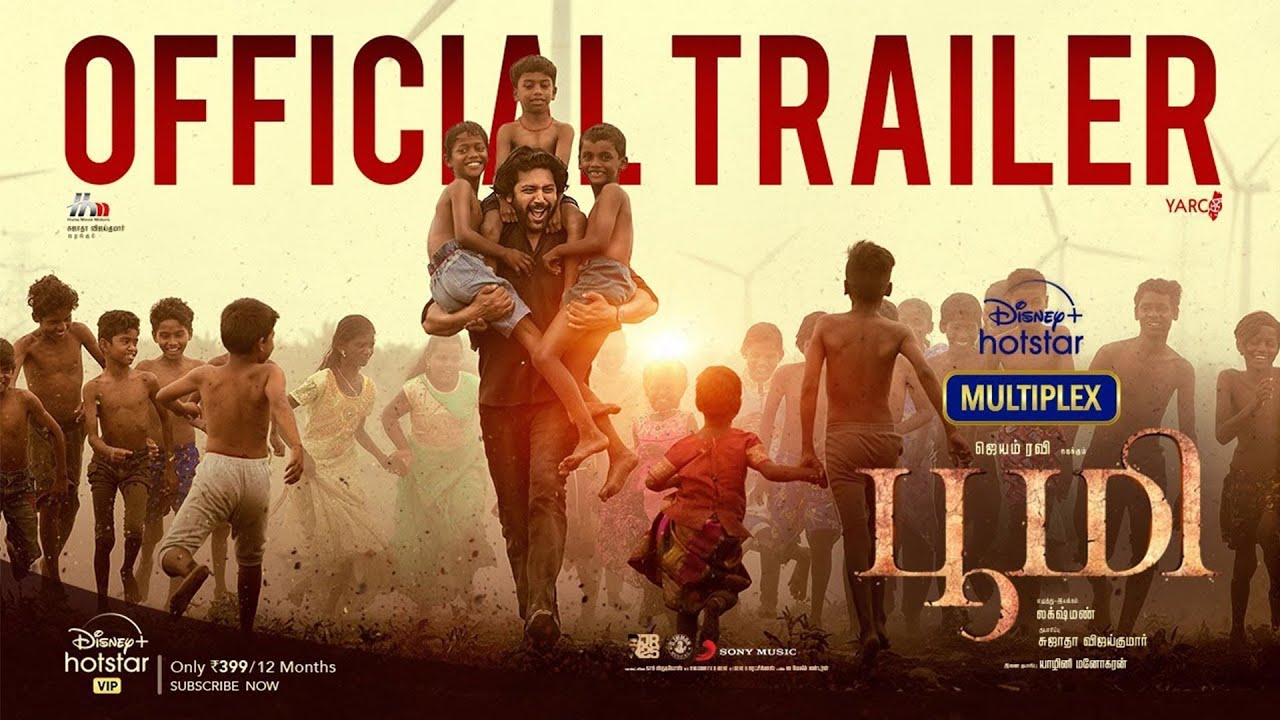 Bhoomi - Official Trailer Review | Jayam Ravi, Nidhhi Agerwal | D. Imman | Lakshman | Anupam Sinha