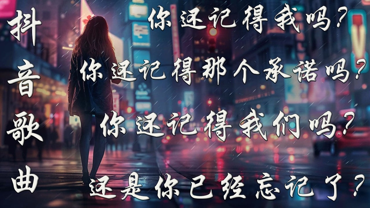 2026不能不聽的100首歌🎧抖音爆紅神曲合集｜周杰倫×林俊傑×G.E.M.霸榜熱單
