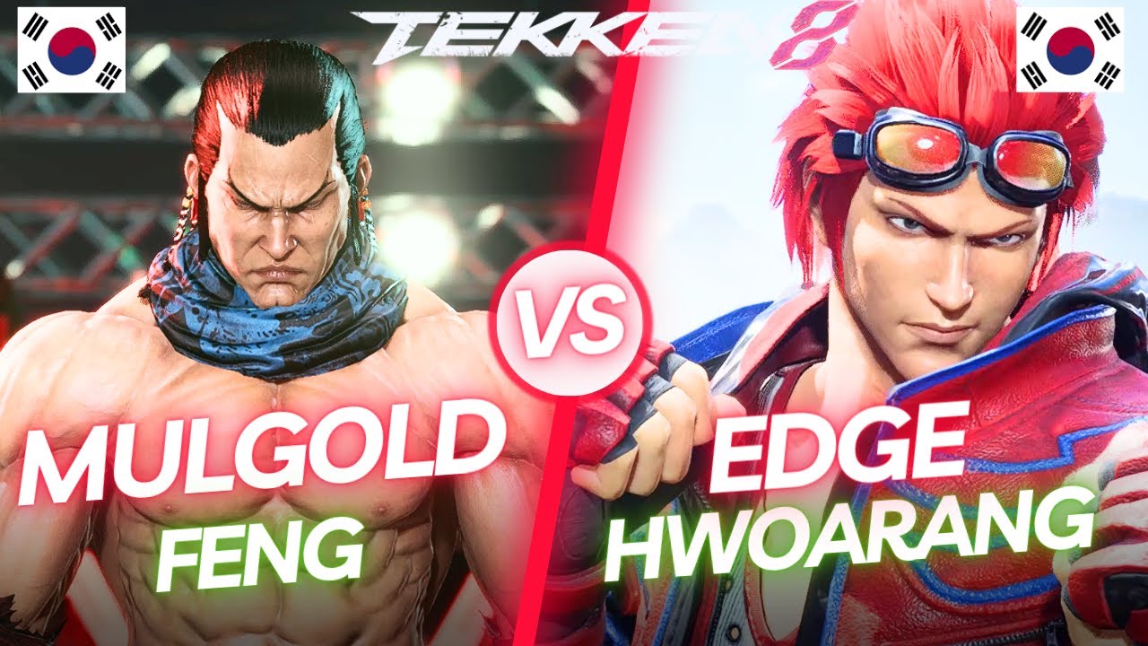 Tekken 8 ▰ KDF | MULGOLD (FENG) Vs EDGE (HWOARANG) ▰ RANKED MATCHES
