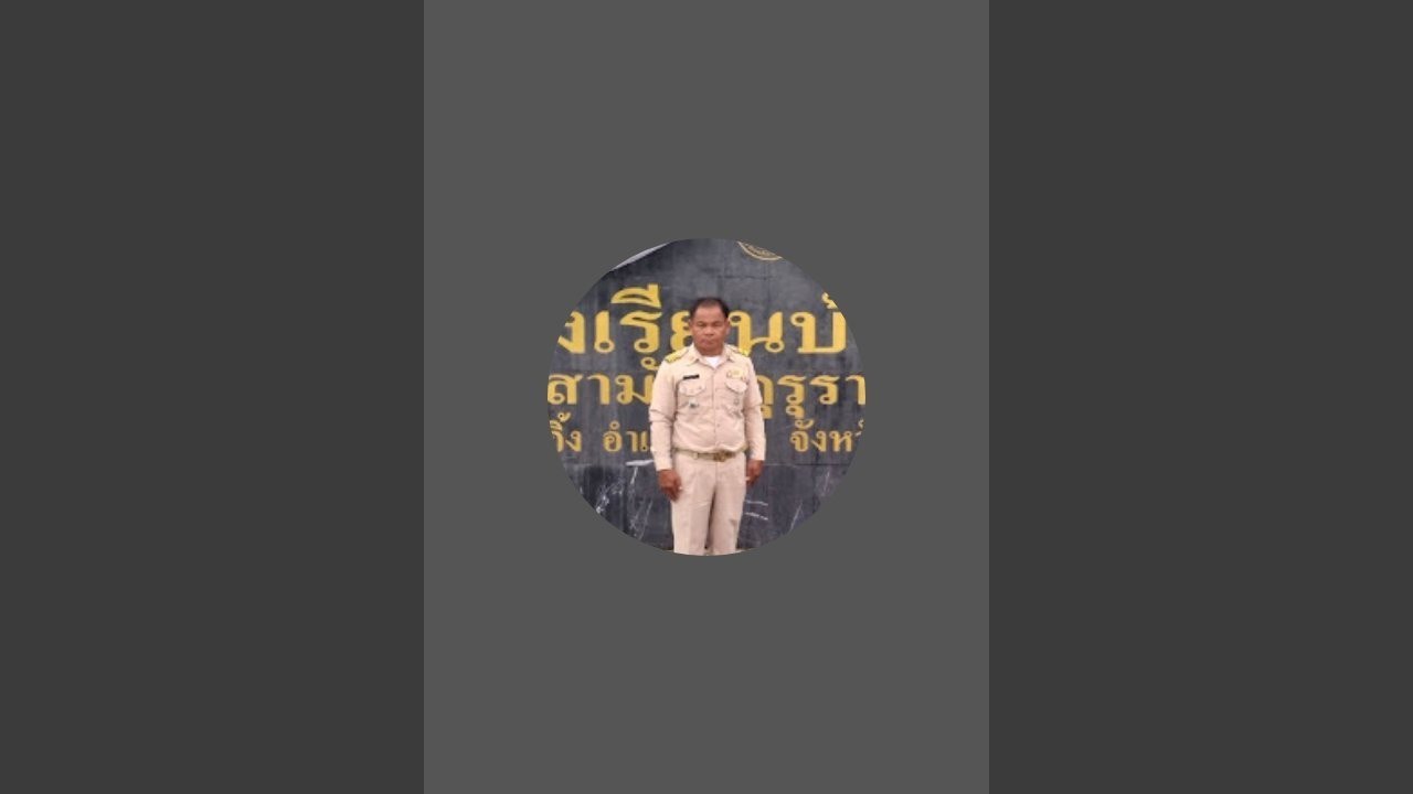 ผู้ใหญ่สมัย  กำลังถ่ายทอดสด!