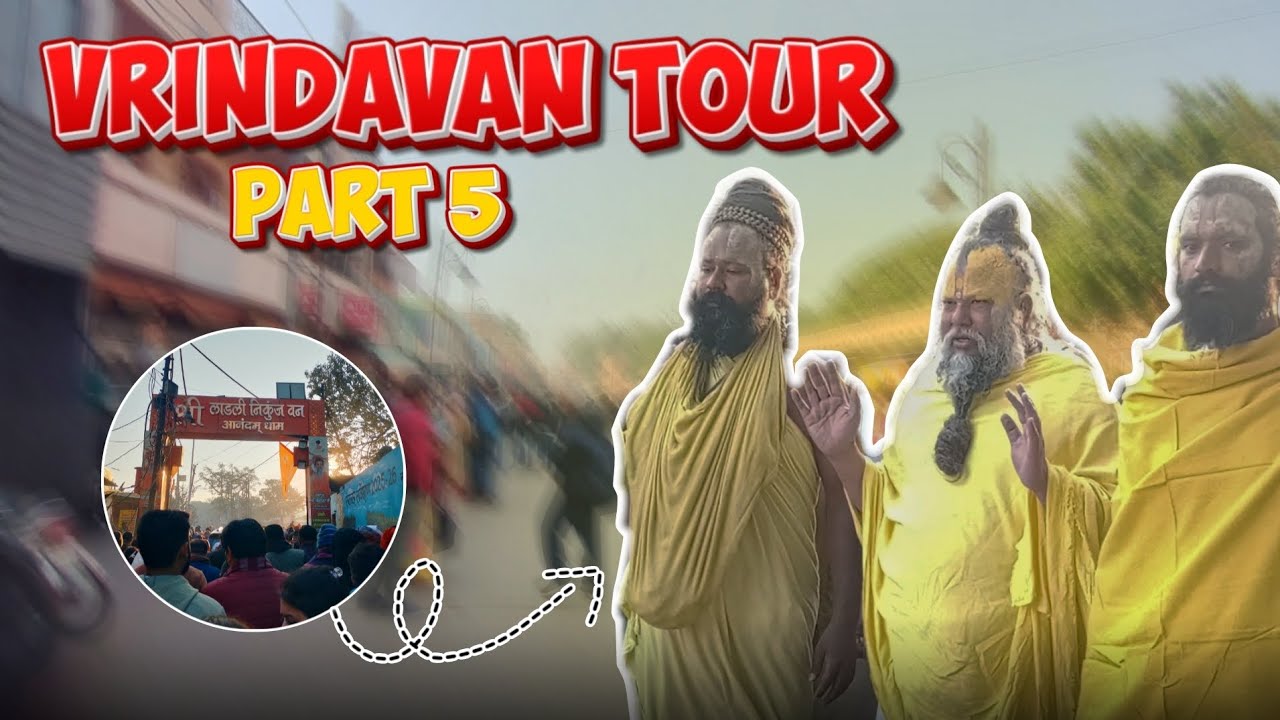Vrindavan mein Premanand ji ke hua badhiya Darshan 🥹🙏