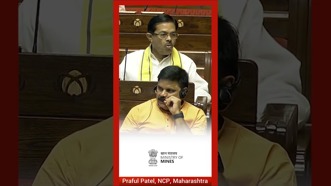 MP Praful Patel calls MMDR Bill 2025 a significant step in Mining Sector