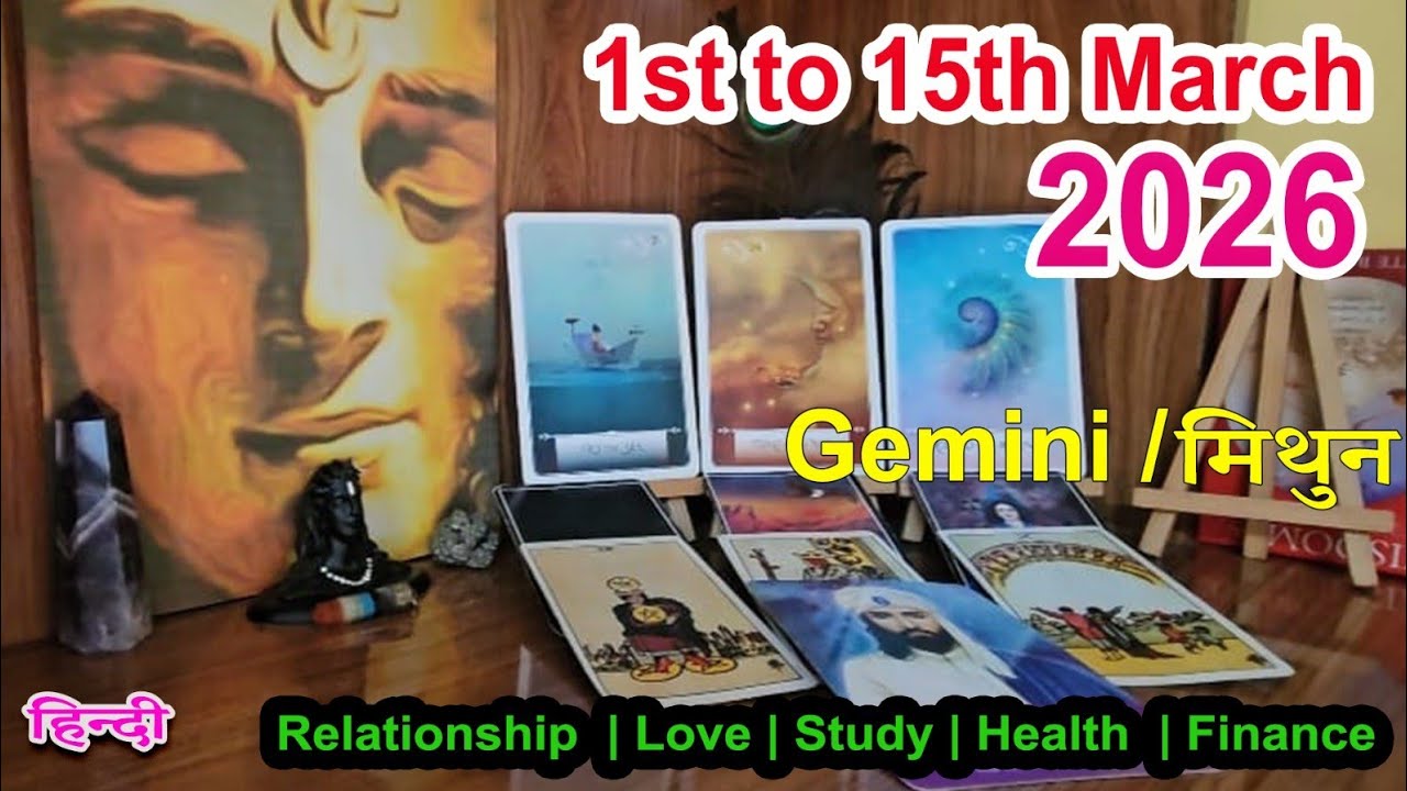 HINDI Gemini/मिथुन♊TAROT 1st-15th March2026👍 आपको सही रास्ता मिल गया 🥰 हिंदी टैरो 
