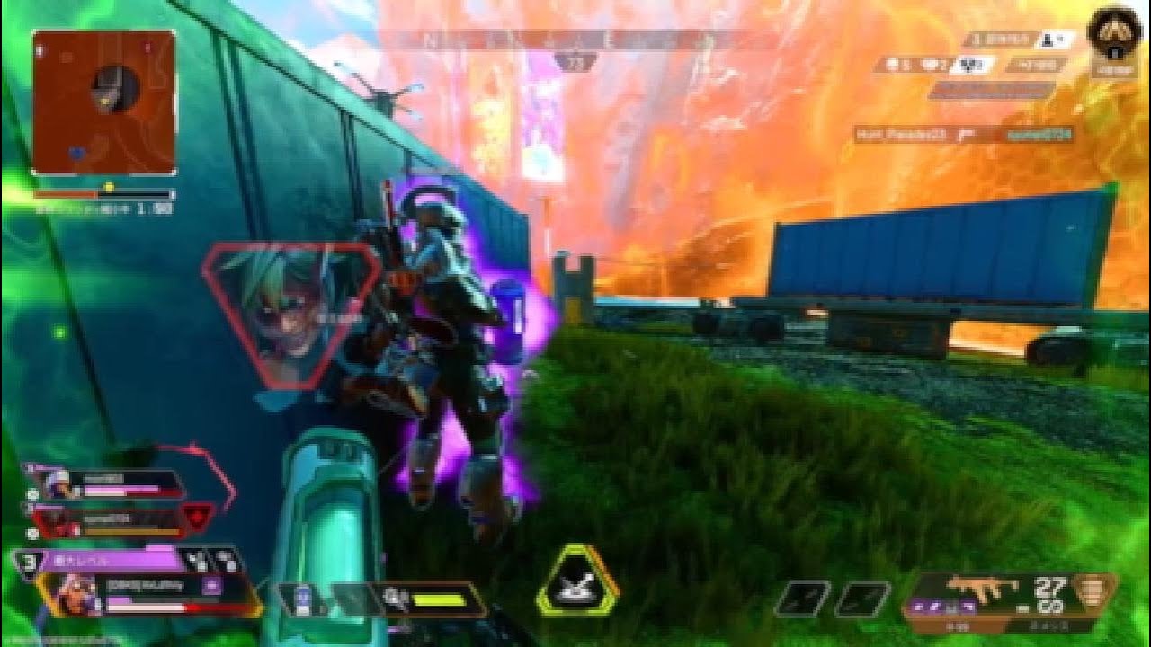 apex