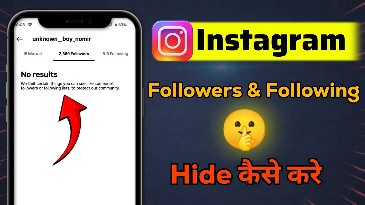 Instagram Followers Or Following Hide Kaise Kare | Instagram Followers Hide Kaise Kare