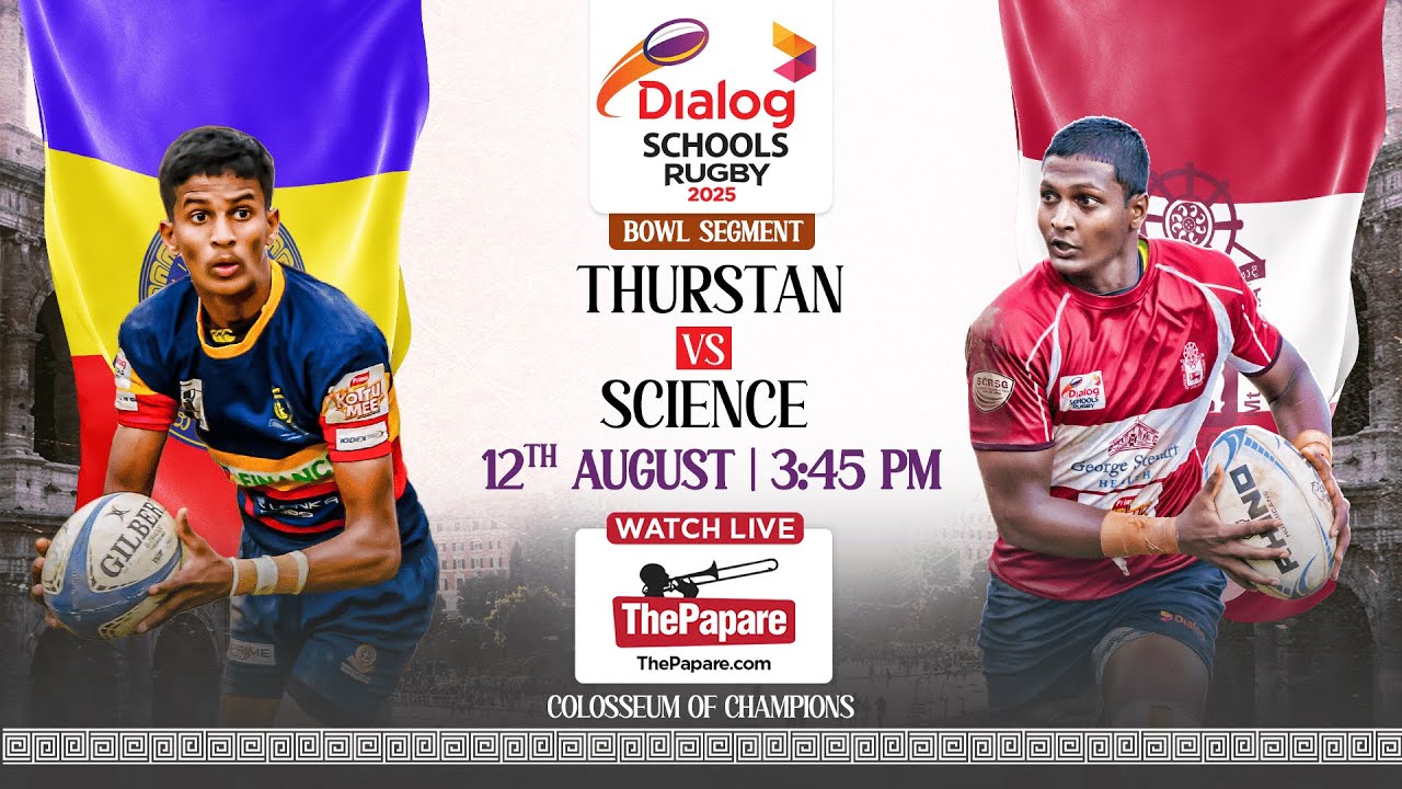Thurstan College vs Science College - Dialog Schools Rugby League 2025