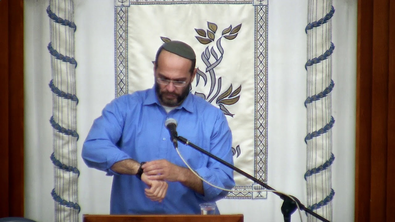 הרב חיים ברוך - מי מרום - חלק ב'