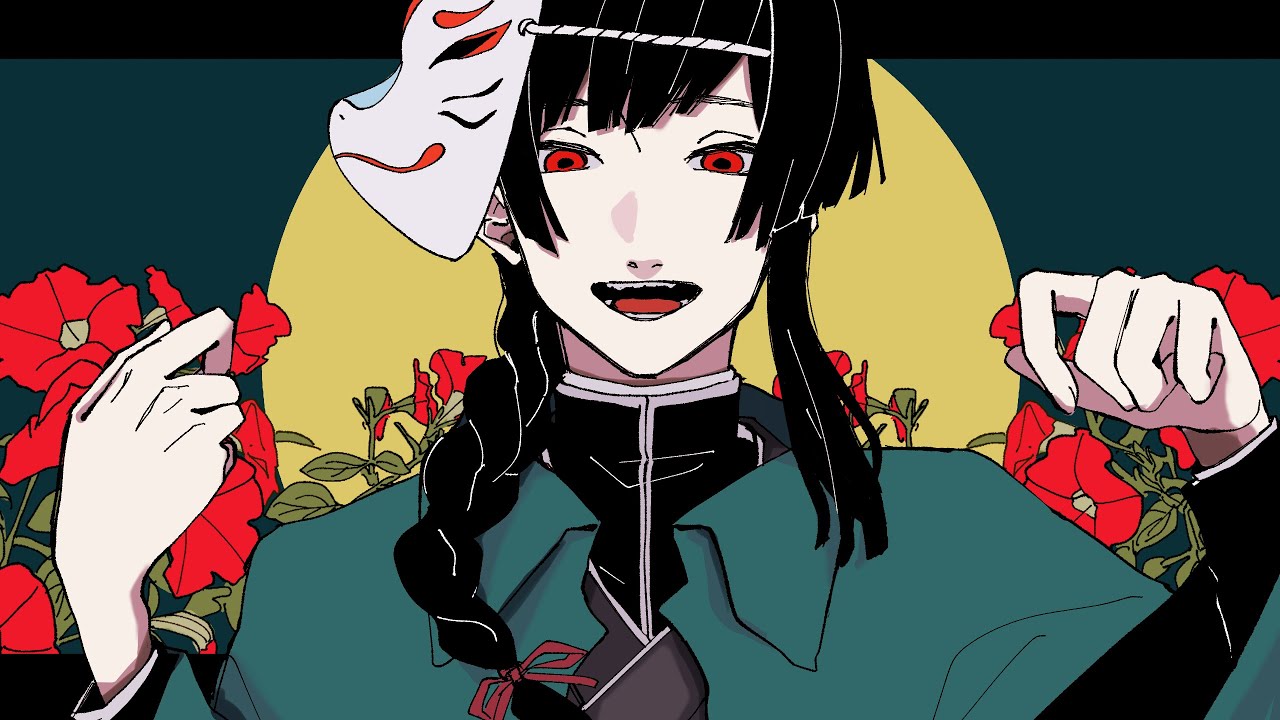 月光讃花 / KAITO V3