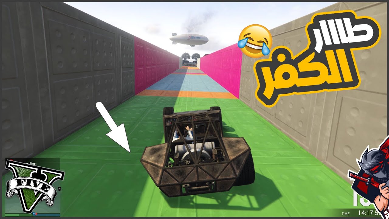 تحدي وش لوش زنقوني  😂 || قراند5 | gta5 ||