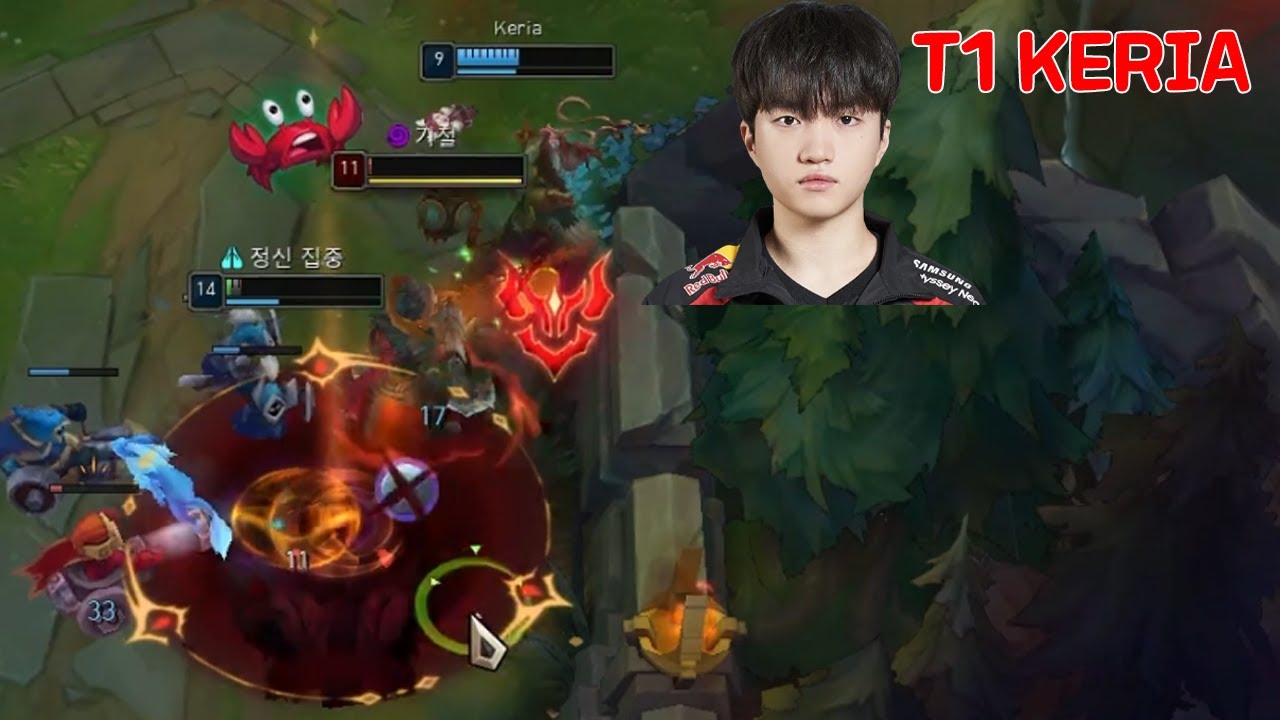 명품 서폿(케리아)와 명품 조연 (탐켄치)