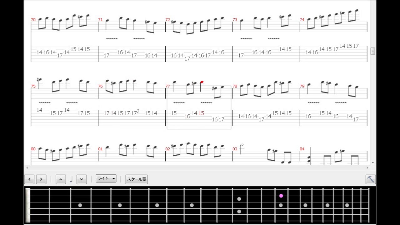 CANON ROCK TAB score for practice カノンロックTAB譜練習用