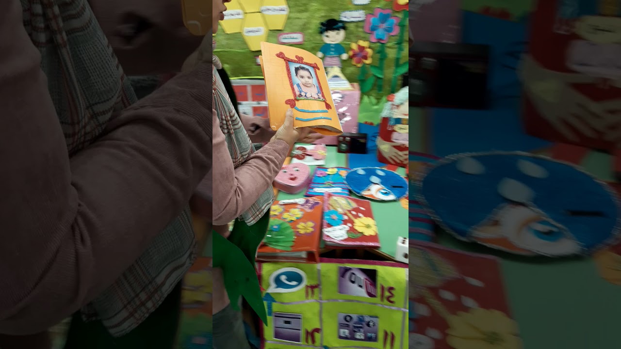 معلمه فعاله ٢٠٢٠(1)