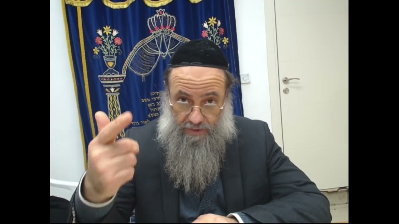 Daf Hayomi Menahot Daf 12 (Rav Elie Perez )