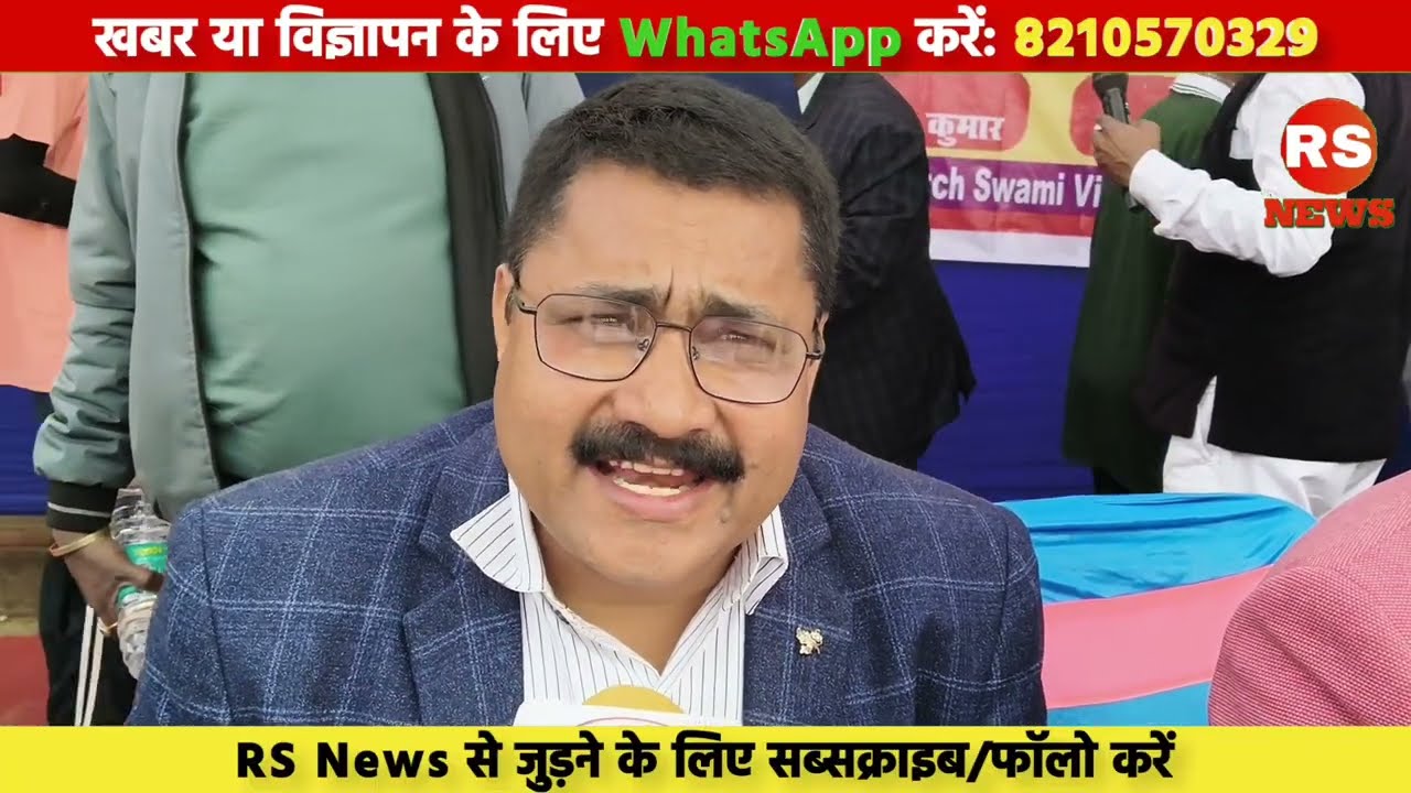 अपसा इंटर स्कूल क्रिकेट टूर्नामेंट संपन्न, स्वामी विवेकानन्द वर्ल्ड स्कूल बना विजेता