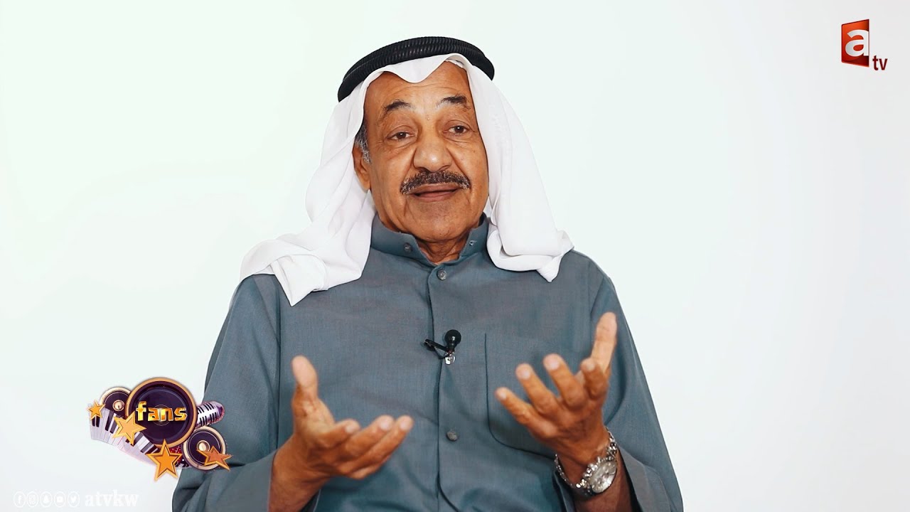فانز | عبدالإمام عبدالله..لا يمكن أن أنسى مقلب مريم الغضبان - عبدالحسين عبدالرضا مسك علي 