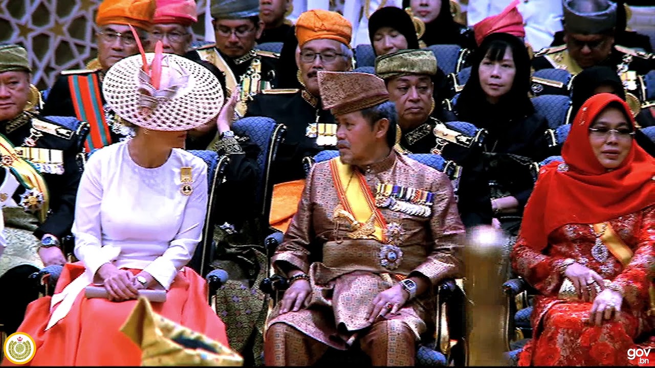 Istiadat Perbarisan Kawalan Kehormatan, Majlis Istiadat Mengadap dan Perarakan Mengelilingi BSB
