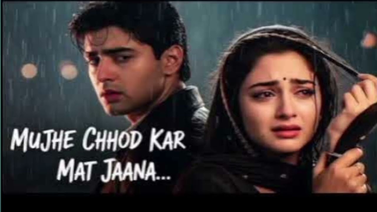 Latest Hindi Sad Song 2026 ❤️ Most Emotional Love Song | Trending Now #treding #song 