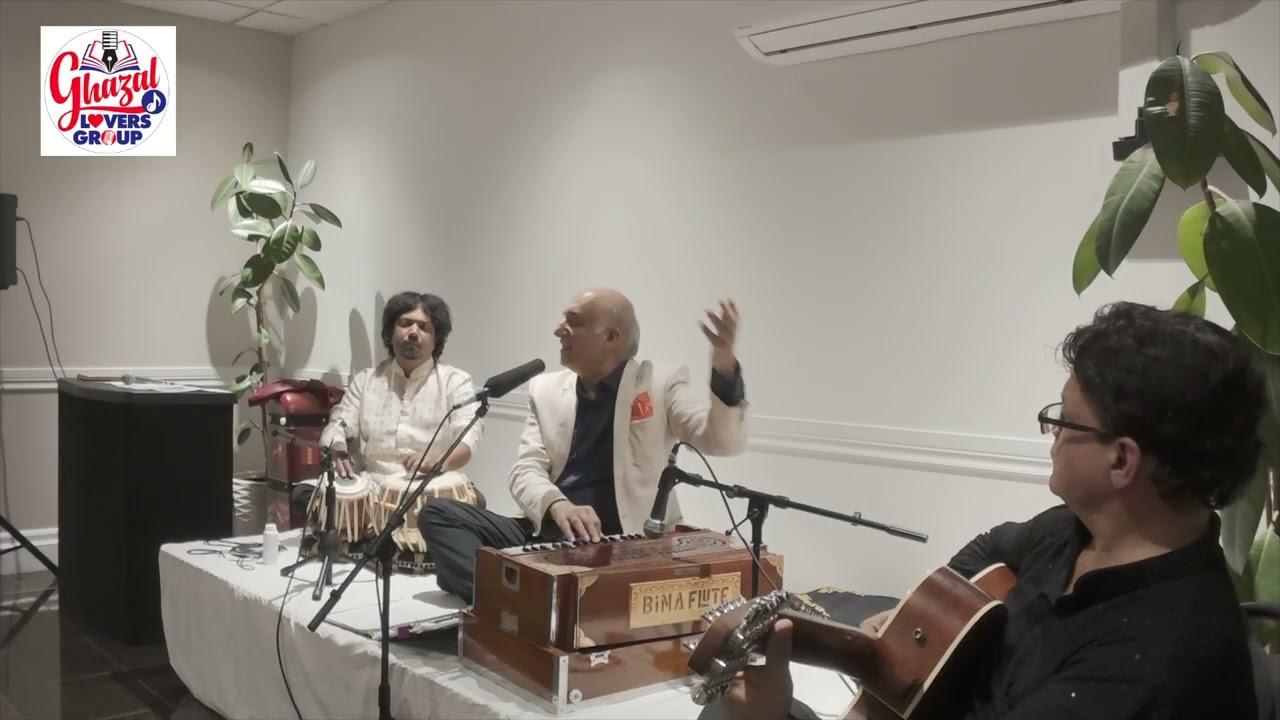 Afzal Subhani | Mir Ali | Dev Jr. | Ghazal | Na Ponch Ashk Mere | Pawan Dewett